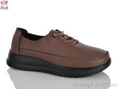 Gukkcr 4213-13, 8, 36-41