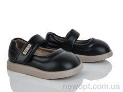 Xifa kids 11294-20, 8, 22-29