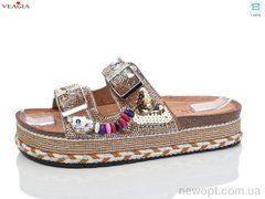 Veagia-ADA WK002-3, 8, 36-41
