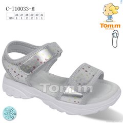 TOM.M C-T10033-M, 8, 26-31