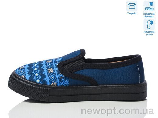 Weestep R107850708, 8, 27-34