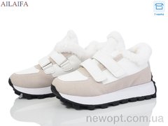 Ailaifa 2317 white, 8, 36-41