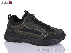 Aba A5ABA06-6, 8, 41-46