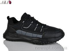 Aba F5ABA00, 8, 41-46