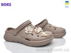 Roks 413 капучино, 8, 36-41