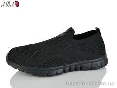 Aba A6ABA582-1, 480.00, 8, 41-46