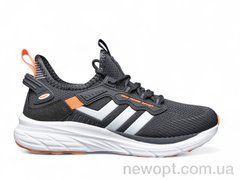 DaFuYuan A2523-3, 8, 41-46