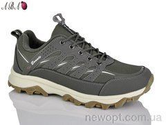 Aba A9ABA105-5, 8, 41-46
