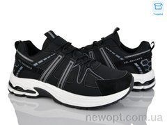 Xifa H68-2, 8, 40-45