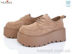 Veagia-ADA H9018-2, 8, 36-40