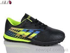 Aba FB1ABA10, 8, 36-41