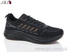 Aba A3ABA05-3, 8, 41-46