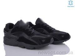 Dan Marest A576-4, 8, 41-45