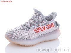 QQ shoes CRT05-2, 8, 27-32