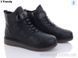 Trendy BK828-1, 6, 41-43
