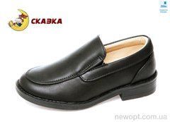 Weestep R811333655 BK, 10, 26-31