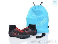 BULL B308-B, 8, 35-40