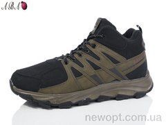 Aba A9ABA52-8, 8, 41-46
