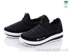 Lvovbaza B&R Е8 черный бп, 8, 36-41