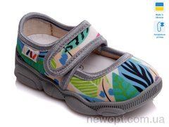 Weestep-Ukraine R107850124, 6, 24-29