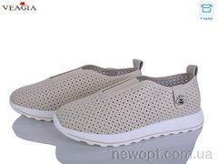 Veagia-ADA N100-3 beige, 8, 36-41