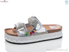Veagia-ADA WK002-4, 8, 36-41