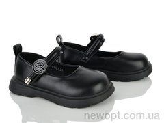 KIMBOO CH63-2A, 8, 27-32
