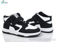 BBT R303-3-2, 8, 32-37