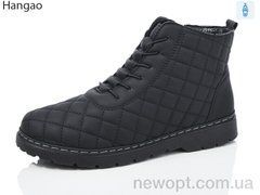 LR.Brother H1535-1, 8, 37-42