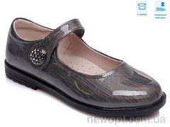 Weestep R575064525 TH, 8, 29-33