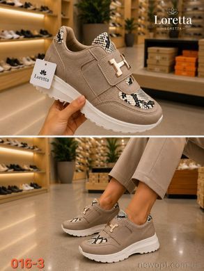 Захар-Gold 016-3, 8, 36-41