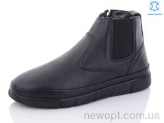 Jimmy shoes N3, 8, 40-44