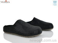 Veagia-ADA 2605-1, 8, 36-40