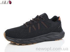 Aba A3ABA83-2, 8, 41-46