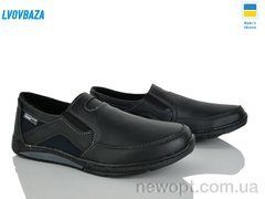 Lvovbaza Sigol 9-5 кз, 8, 40-45
