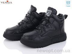 Veagia-ADA F980-1, 8, 36-41