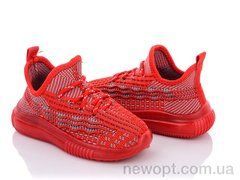 Alemy Kids MB5529M, 175.00, 12, 25-30