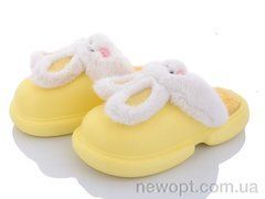 Lion 2336 yellow, 6, 36-41
