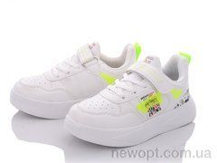 Alemy Kids XXD5361D, 375.00, 8, 32-37