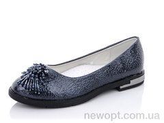 TOM.M CT5751B, 8, 33-38
