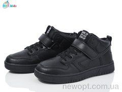 BBT R303-3-3, 8, 32-37