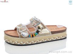 Veagia-ADA WK002-5, 8, 36-41