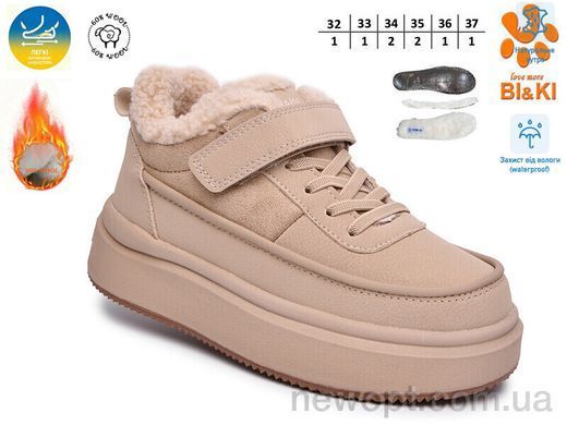 TOM.M AB60178F, 8, 32-37