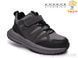 TOM.M T68140E, 8, 33-38