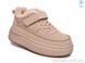 TOM.M AB60178F, 8, 32-37