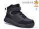 TOM.M AB60134B, 8, 33-38