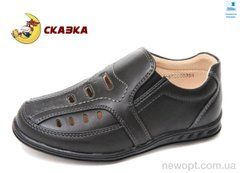 Weestep R868533583 CBK, 8, 26-31