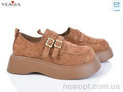 Veagia-ADA B9001-2, 8, 36-40