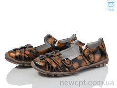 DeMur C181B coffee, 10, 28-37