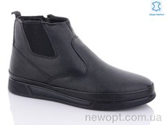 Jimmy shoes N3 black, 8, 40-44
